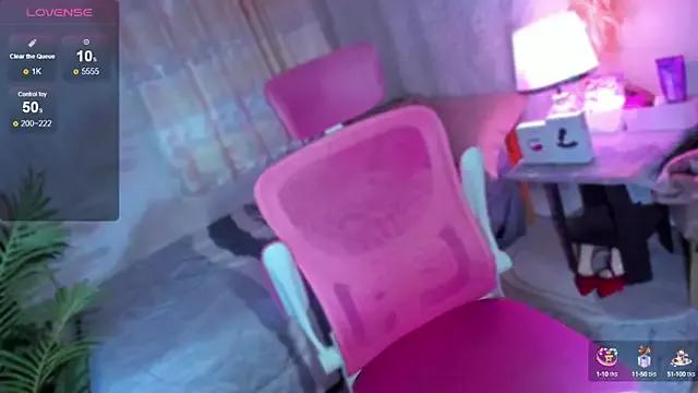 janepreciousgirl from StripChat is Freechat