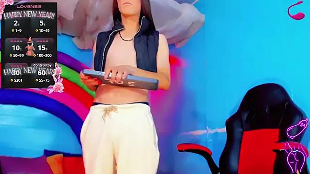 katalina-hot1 from StripChat is Freechat