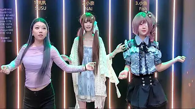 Girls and cam to cam: Watch as these sophisticated entertainers uncover their stunning costumes and curvaceous curves online!