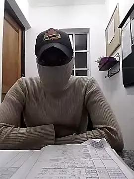 king_shrek from StripChat is Freechat