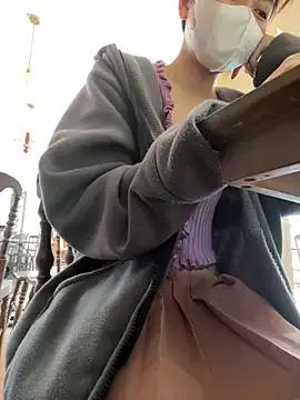 Photos of Lami_Mi from StripChat is Freechat