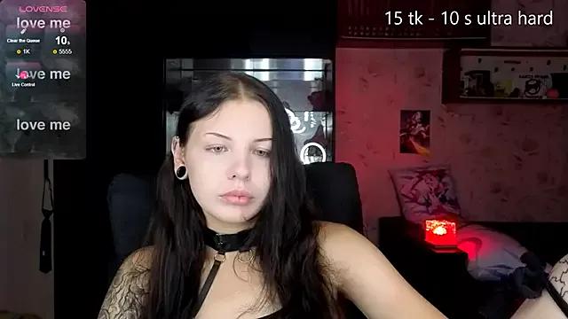 lera_smith from StripChat is Freechat