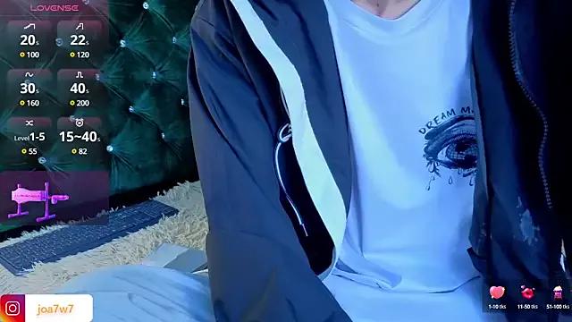 Levii_Ackermann from StripChat is Freechat