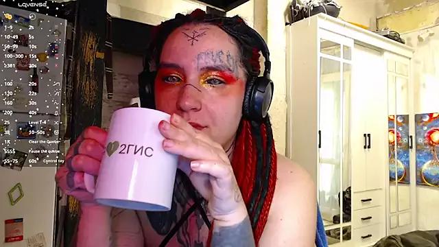 Lilith_Rider_13 from StripChat is Freechat