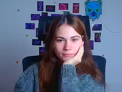 Loon_Amore from StripChat is Freechat