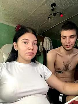 LoveKitty_loo from StripChat is Freechat