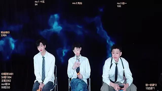 Girls and cam to cam: Watch as these sophisticated entertainers uncover their stunning costumes and curvaceous curves online!