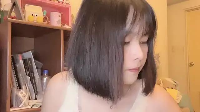 Photos of luna51888 from StripChat is Freechat
