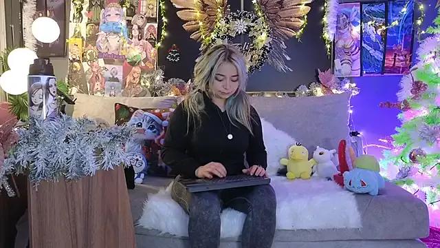 Mafecosecret from StripChat is Freechat