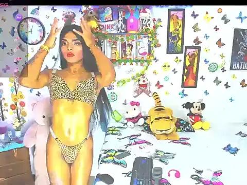 marianaoficial249701 from StripChat is Freechat