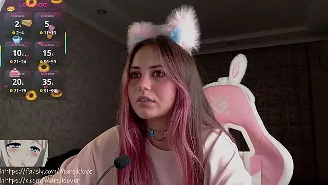 marsiiik from StripChat is Freechat