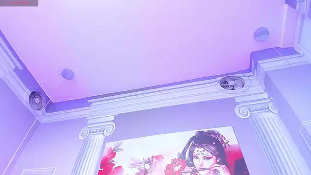 Megan_cute4u from StripChat is Freechat