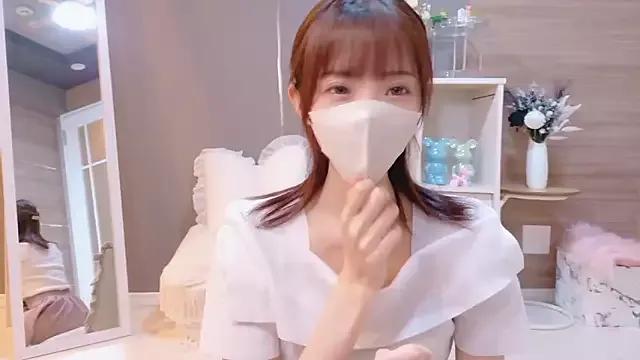 Photos of Mio-xoxo from StripChat is Freechat