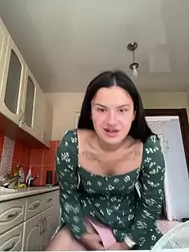MiraReach from StripChat is Freechat