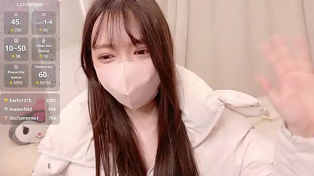 Photos of Mirei_oO from StripChat is Freechat