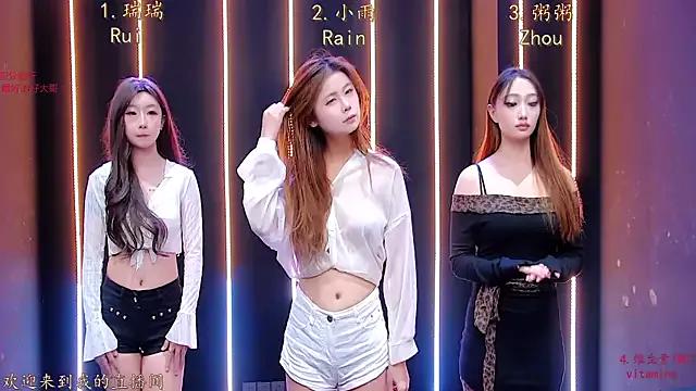 Girls and cam to cam: Watch as these sophisticated entertainers uncover their stunning costumes and curvaceous curves online!