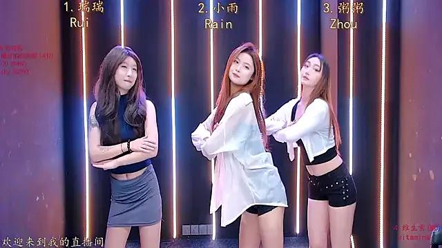 Girls and cam to cam: Watch as these sophisticated entertainers uncover their stunning costumes and curvaceous curves online!