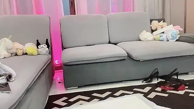 Moonccoi from StripChat is Freechat