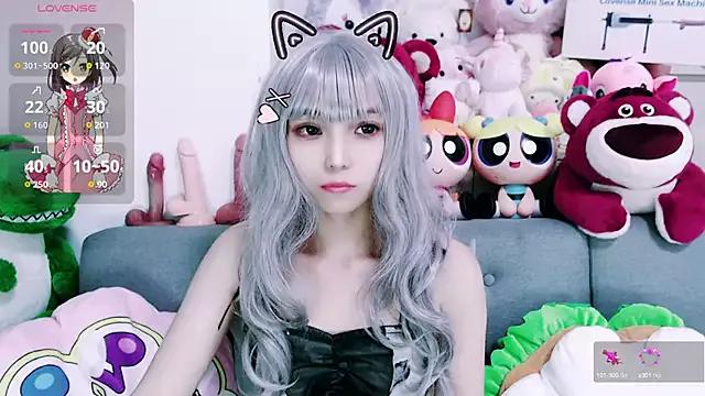 nana2005 from StripChat is Freechat