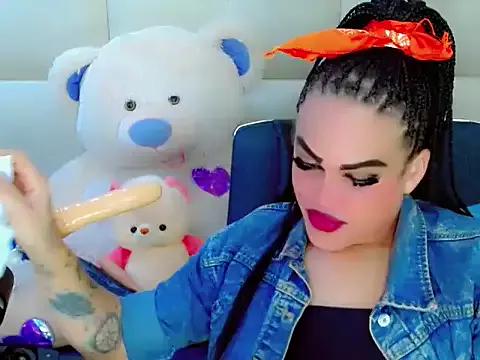 NharaBigCock from StripChat is Freechat