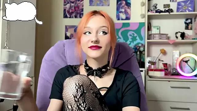 Nicole_Wildfire from StripChat is Freechat