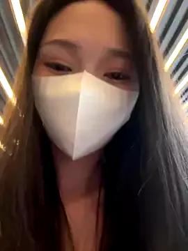 nideanbaby from StripChat is Freechat