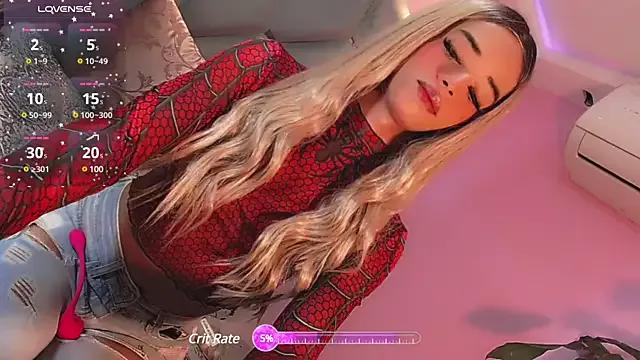 Girls and cam to cam: Watch as these sophisticated entertainers uncover their stunning costumes and curvaceous curves online!