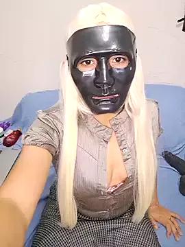 nofacelovers from StripChat is Freechat