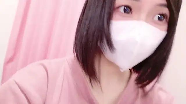 Photos of Nonchan_ from StripChat is Group