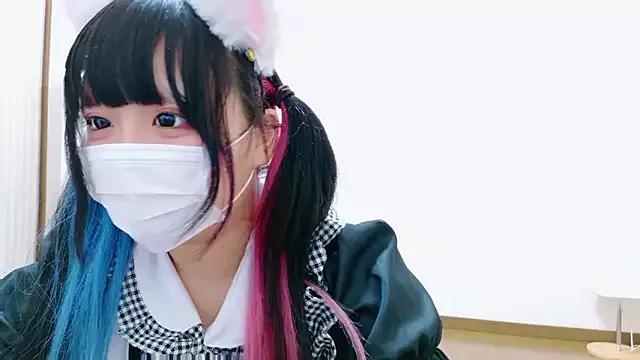 Photos of Nyan_love_ch from StripChat is Group