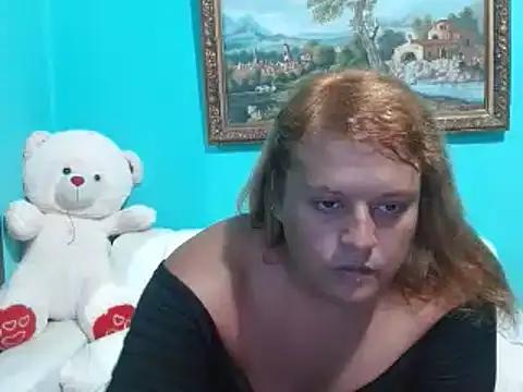 pamelareynadelsur from StripChat is Freechat