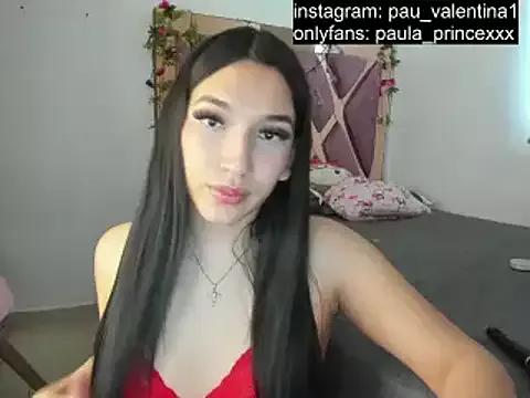 paula_princexxx from StripChat is Freechat