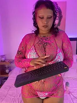 Girls and cam to cam: Watch as these sophisticated entertainers uncover their stunning costumes and curvaceous curves online!