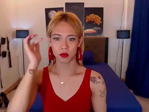 PreciousAmore from StripChat is Freechat