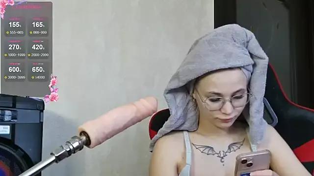 PrettyMegan from StripChat is Freechat