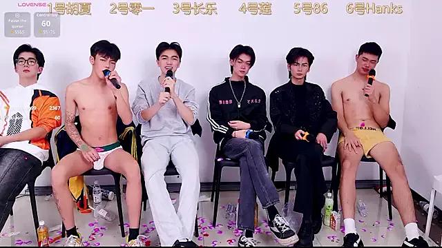 QYBOYS_003 from StripChat is Freechat