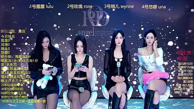 ROD-angel from StripChat is Freechat