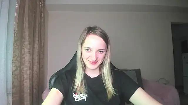 RouseReed from StripChat is Freechat