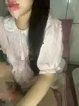 RubyBerry from StripChat is Freechat