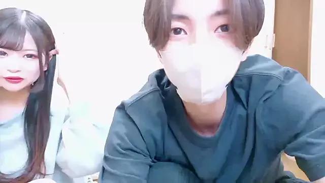 Photos of Ruru-shuv from StripChat is Freechat