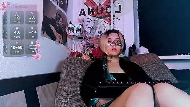 Saika_Chan from StripChat is Freechat