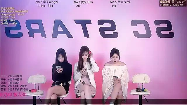 Girls and cam to cam: Watch as these sophisticated entertainers uncover their stunning costumes and curvaceous curves online!