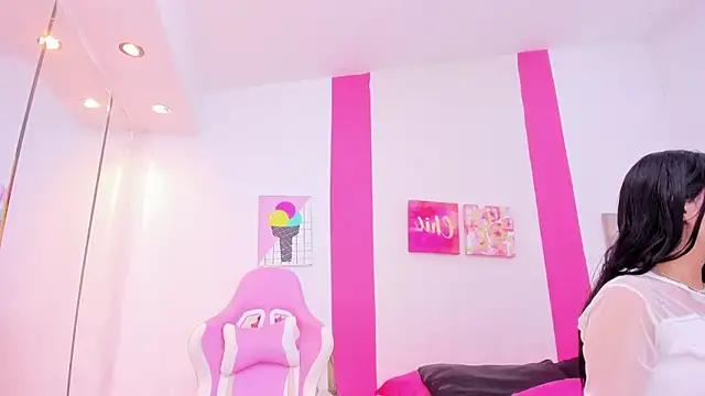 Girls and cam to cam: Watch as these sophisticated entertainers uncover their stunning costumes and curvaceous curves online!