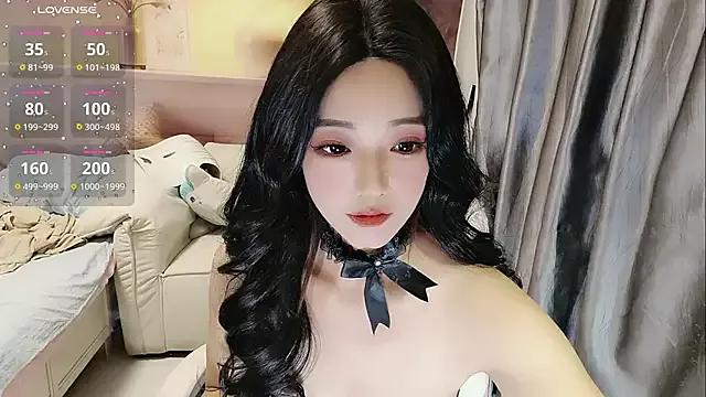 Su-nshine from StripChat is Freechat