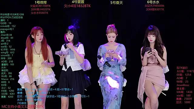 Girls and cam to cam: Watch as these sophisticated entertainers uncover their stunning costumes and curvaceous curves online!
