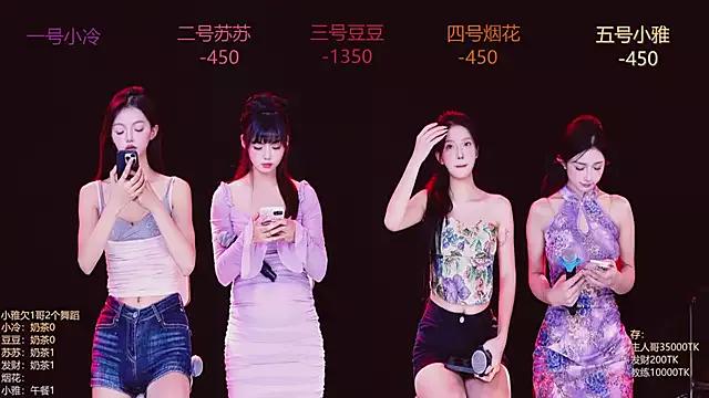 Girls and cam to cam: Watch as these sophisticated entertainers uncover their stunning costumes and curvaceous curves online!