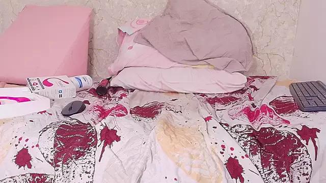 tailor_davis from StripChat is Freechat