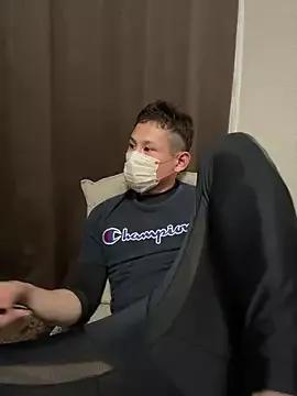 tarochan7 from StripChat is Freechat