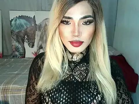 terra_HORSECOCK from StripChat is Freechat