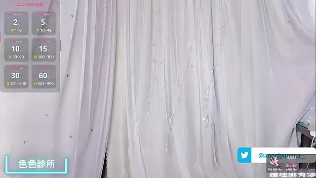 tw_angelyunana from StripChat is Freechat